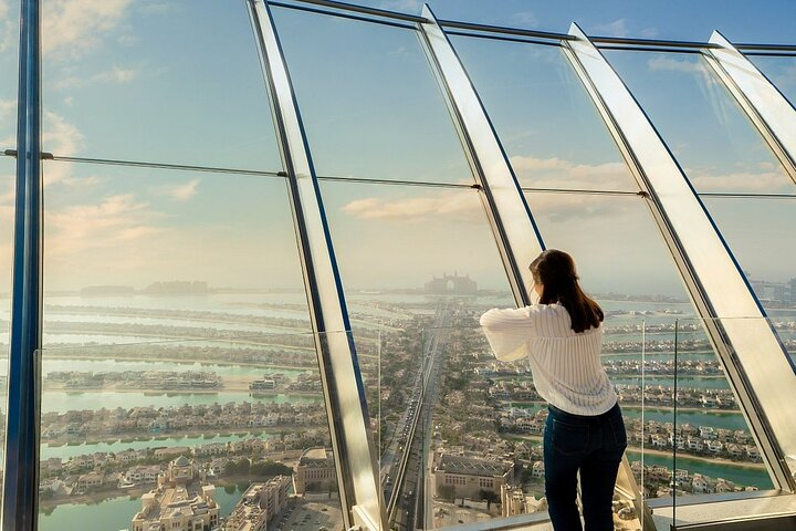 The view from the Palm Jumeirah at Palm Tower